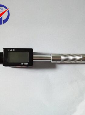 HT-1000A里氏硬度计袖珍式便携式金属硬度检测仪HT-3000A