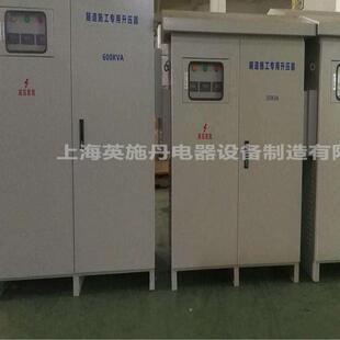 远距离掘进机升压变压器隧道升压柜降压柜630KVA500KVA400KVA300K