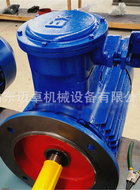 YBS输送机电机接线盒矿用隔爆接线盒YB电机接线盒 防爆电机接线盒