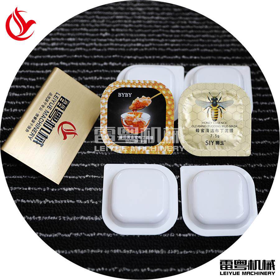 蜂蜜布丁清洁泥膜泡罩机小布丁金盏花花瓣面膜灌封机鸡蛋面膜