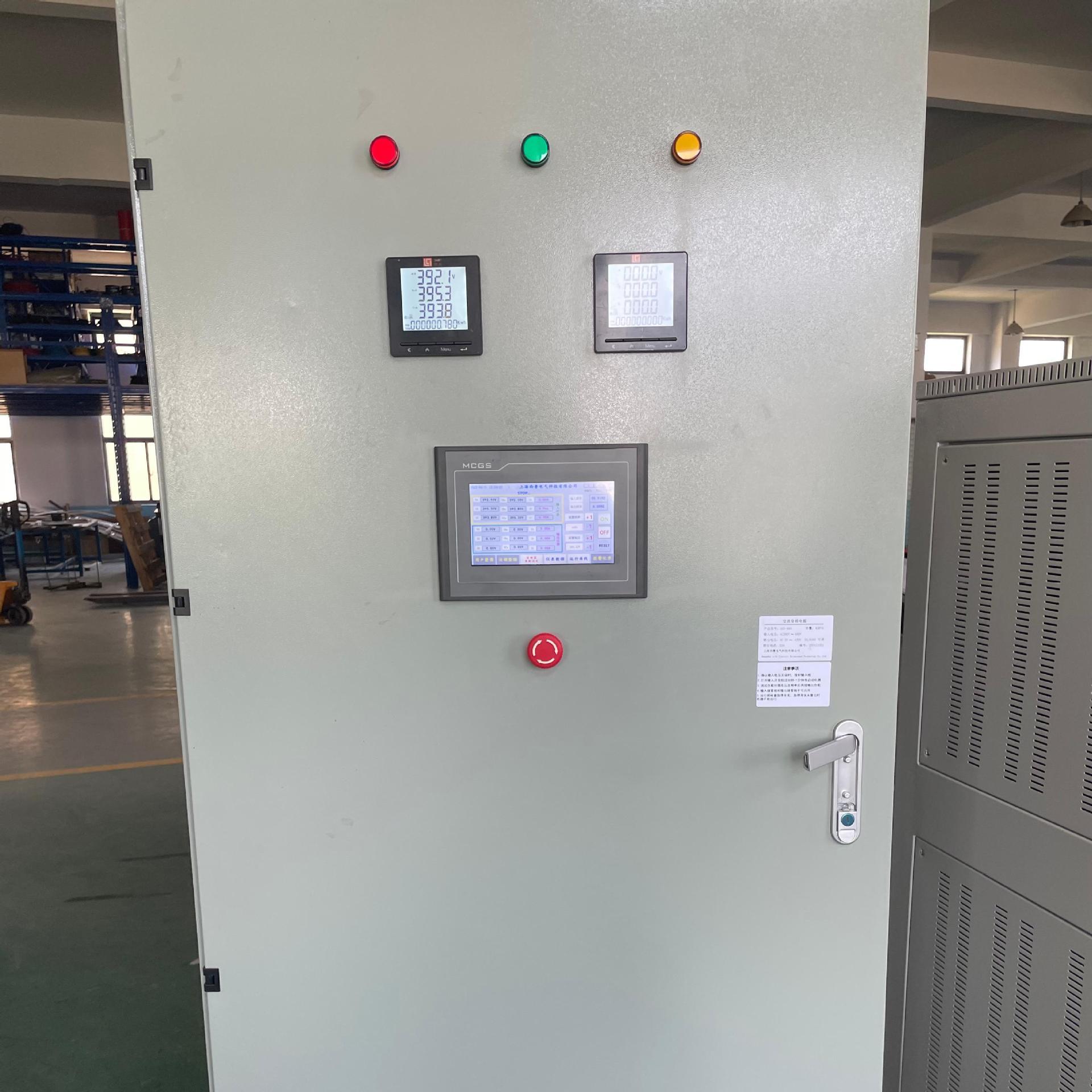 三相交流变频电源0-480V可调压50Hz变60Hz隔离变压器单相变三相