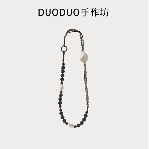 明星同款无患绳天然种子串