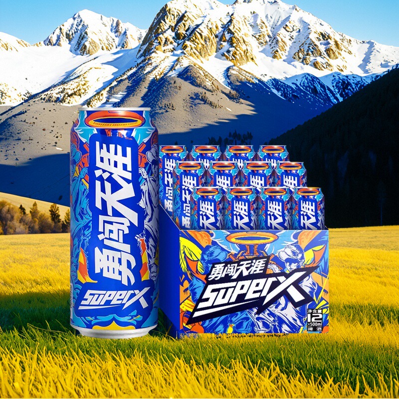 勇闯天涯啤酒雪花啤酒500mlsuperx罐老雪花啤酒整箱批发优选