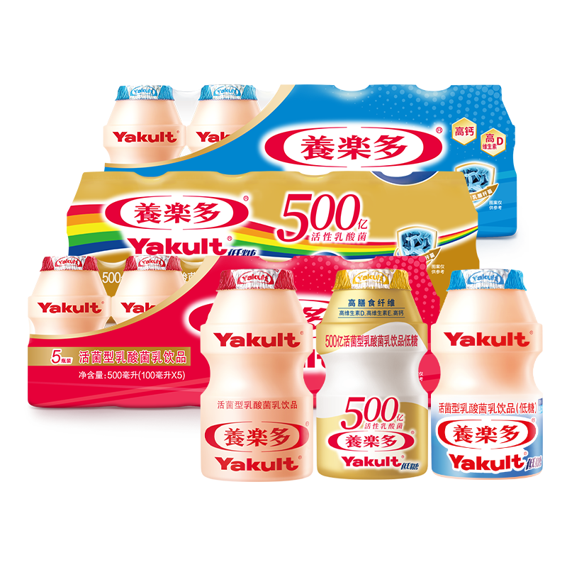 养乐多活性乳酸菌饮品原味0脂益生菌低糖低温含乳饮料100ml*20瓶