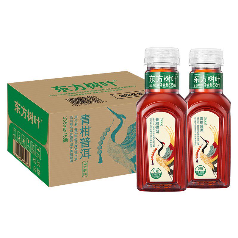 农夫山泉东方树叶茶饮料无糖零糖 335ml*15瓶便携小瓶装