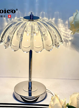 JOICO瑞士轻奢少女LED水晶装饰台灯创意卧室小众床头氛围小夜灯