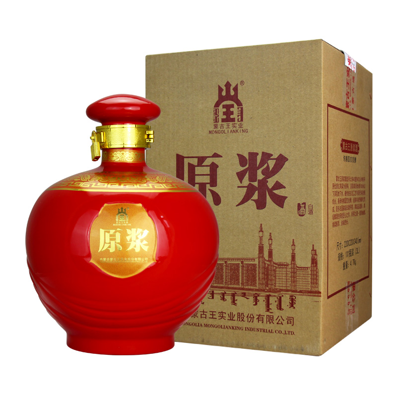 蒙古王55度原浆红坛3000ml*1浓香型草原特产白酒