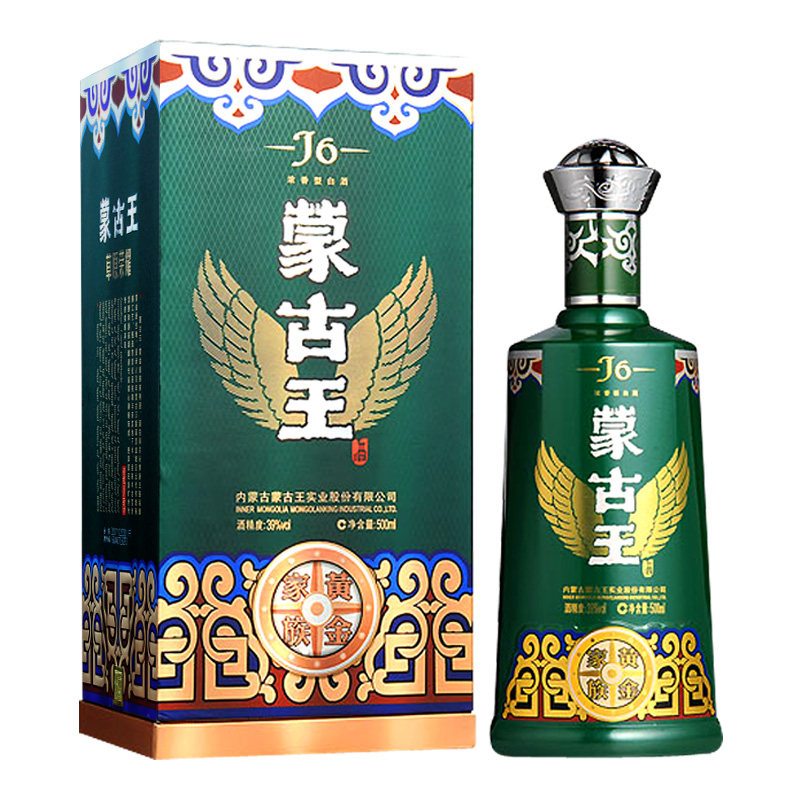 蒙古王39度黄金家族J6系列单瓶500ml浓香型白酒包邮