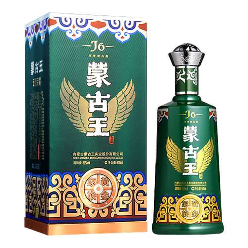 蒙古王39度黄金家族J6系列单瓶500ml浓香型白酒包邮