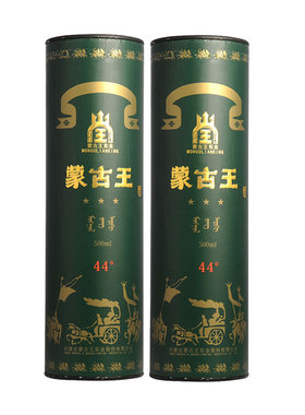 顺丰蒙古王44度绿桶2瓶装500ml*2附赠59度小酒浓香型草原特产白酒