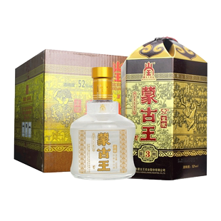 4瓶浓香型粮食酿造内蒙草原特产 蒙古王52度金帐三白酒整箱500ml