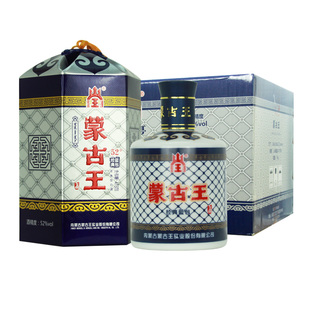 蒙古王52度蓝包整箱475ml*6瓶浓香型内蒙古草原特产白酒