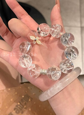 MeilStudio 大冰球 利姆利亚天然彩虹冰片体白阿塞天然白水晶