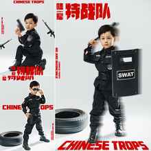 儿童摄影服装小小特警男女童战警服套装影楼拍摄个人艺术写真照