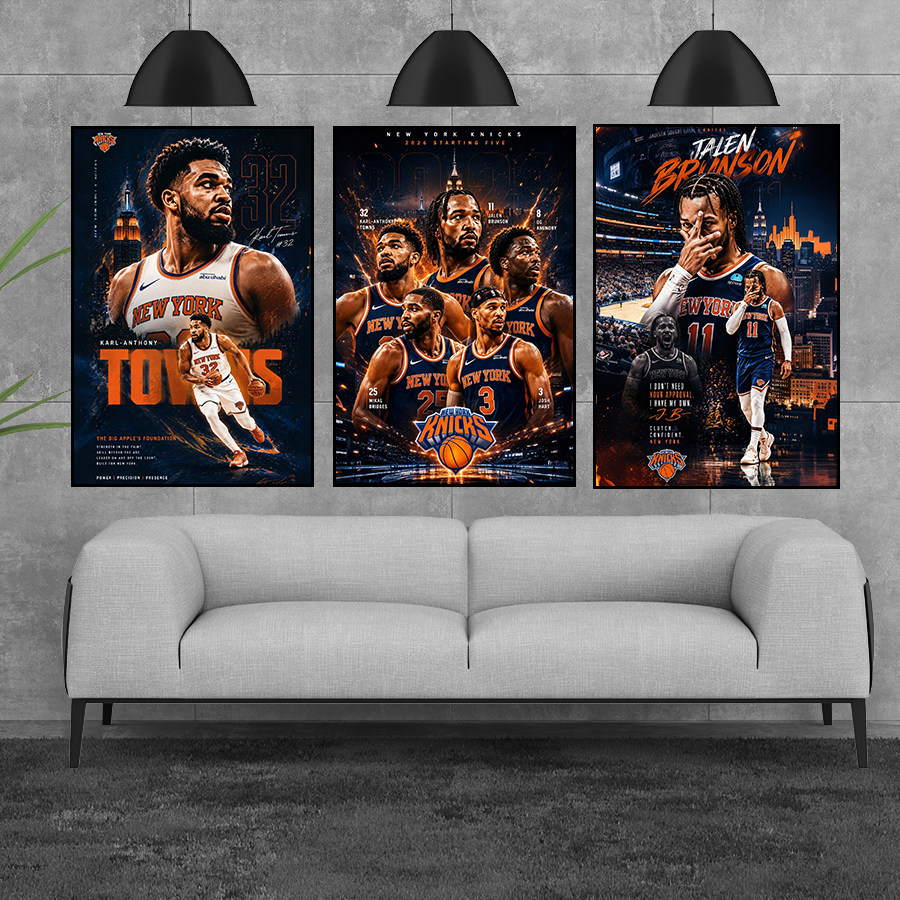 NBA尼克斯夺冠相框篮球明星海报封面装饰画宿舍摆台高清图铝合金