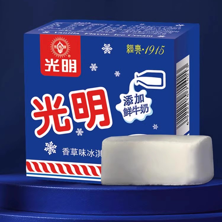 【整箱】光明白雪冰砖香草味冰淇淋冷饮中砖雪糕冰激凌三色杯雪糕
