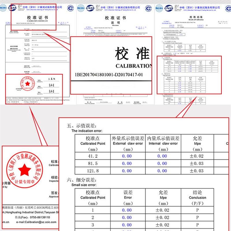 极速新品数显千h分尺测厚仪高精度百分尺测量纸张薄膜厚度计厚规,农机/农具/农膜,智慧农业系统,淘宝优惠券,粉丝福利购,淘宝优惠卷