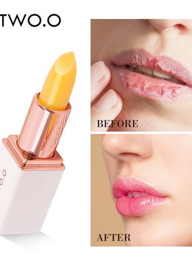 极速O.TWO.O Colors Ever-changing Lip Balm LipsticUk Long Las