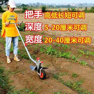 极速耕地神器多功能开沟手拉x犁小型翻地松土开沟犁农用耕田犁地