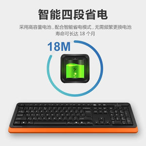 极速双飞燕(A4TECH)FG1010飞时代键K鼠套装无线键盘滑鼠套组笔记