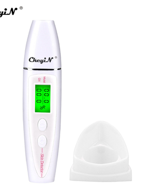 极速Precision Digitapl Skin Moisture Tester Displays Oil Con