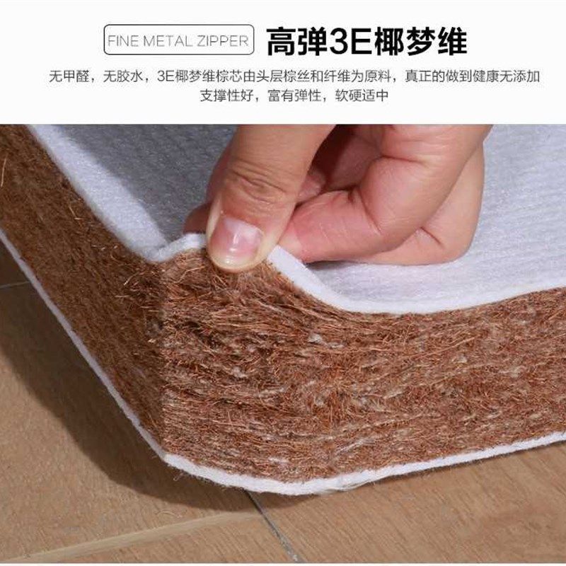 极速日式折叠床垫双面拆洗榻榻z米地垫定制学生地铺睡垫冬夏两用,床上用品,床垫/床褥/床护垫/榻榻米床垫,淘宝优惠券,粉丝福利购,淘宝优惠卷