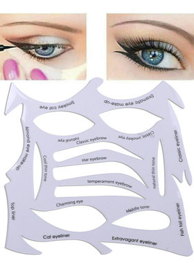 极速Multifunctiokn Eye Makeup Stencils Eyeliner Stencil Temp