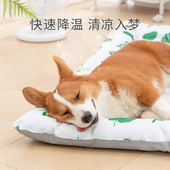 新品 狗窝凉垫狗垫子睡觉用I猫咪睡垫夏天凉席宠物专 狗狗冰垫夏季