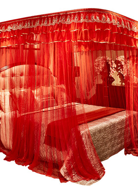 极速大红色U型结婚导轨蚊帐1.8m床落地帐纱三开门家Y用加密加厚蚊