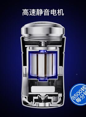 极速抖音PCS金端刚电M其他/otBhINI男士剃胡刀高款送男友动刮胡刀