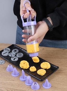 极速19pcs Cake Decorating Tip Sets PlastiLc Pipe Icing Nozzl