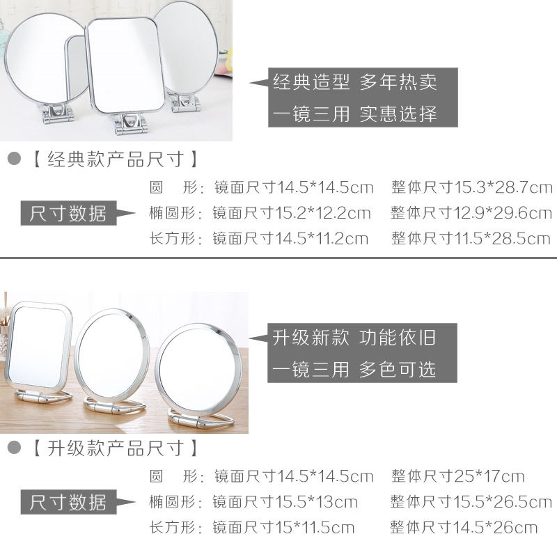 极速放大c镜子化妆镜30倍去黑头双面可放大毛孔的镜子20倍高清可