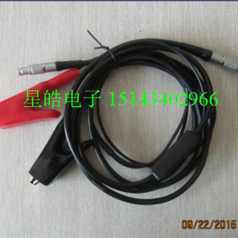 极速天宝GPS主机连电台连电瓶电源数据线 可同时给X电台主机供电