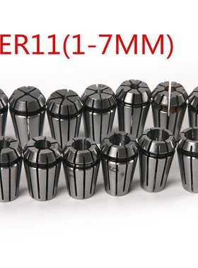 极速15pcs ER11 Spring Collet Set For CNC EngPraving Machine