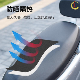 极速九号电动车坐垫j套E200P配件9号电瓶车E100改装E系列E125摩托