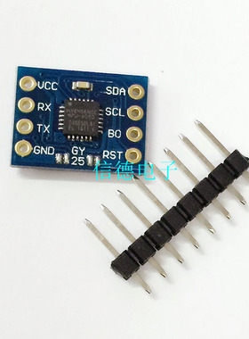 极速GY-25 倾斜度角度感测器模块 串口直接输出L角度数据 MPU-605