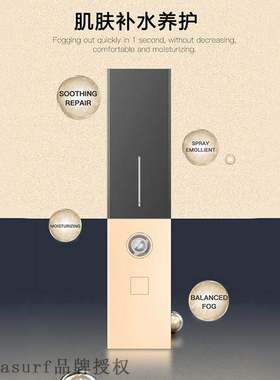 极速New private model lipstick electroIplating water repleni