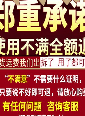 新品千人见证】腰椎疼痛r腰肌贴劳动损伤腰椎部位腰肌型劳动损伤