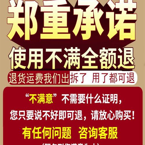 新品千人见证】腰椎疼痛r腰肌贴劳动损伤腰椎部位腰肌型劳动损伤