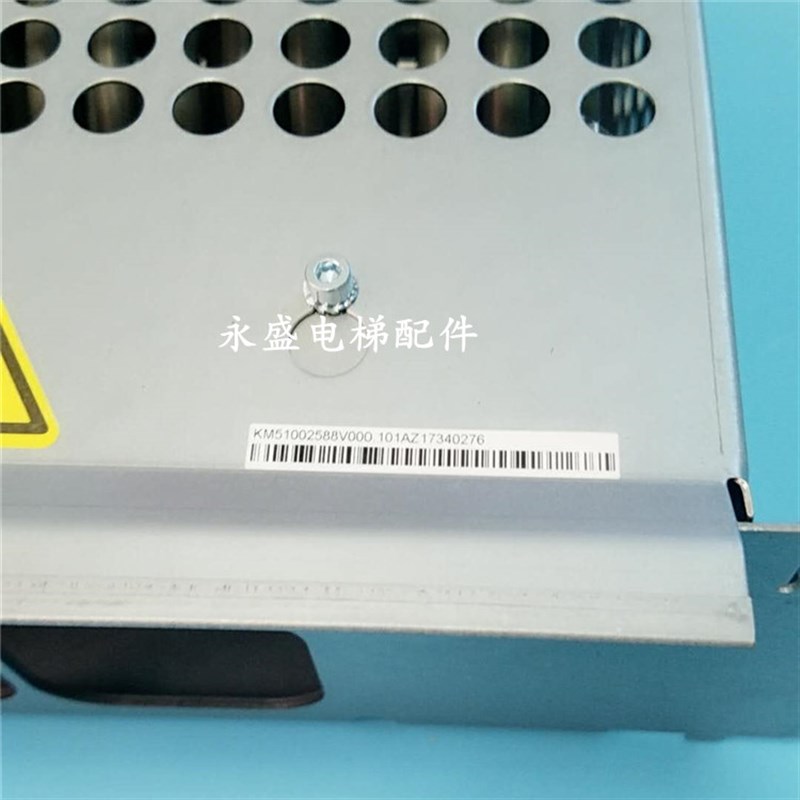 极速拍前询价通力电梯配件 KDL16S变频器电阻 KM51002588v00.0 KD