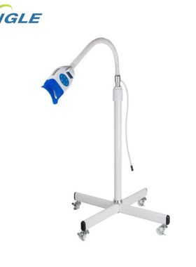 极速Teeth Whitening Lamp Dental BZoom Dental Bleaching Machi