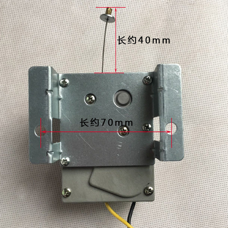 极速原装全自动金羚洗衣机电动式牵引器顺泰QDYZO/BTD-7排水阀电,大家电,洗衣机配件,淘宝优惠券,粉丝福利购,淘宝优惠卷