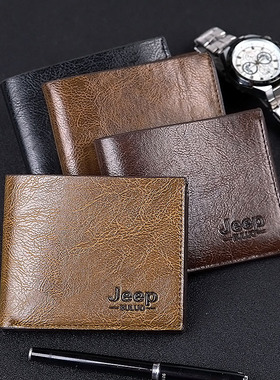 极速Mens wallet purse Purse for menF card holder Coin purse