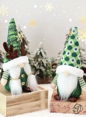 极速Forest Man Doll Hqome Decor Doll Exquisite Party Accesso