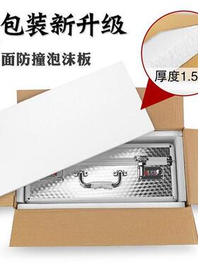 新品美发容甲工具箱包理发发型师专用H收纳手提铝合金密码锁多功