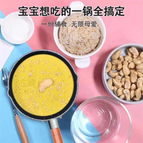 新品砂锅不沾炖锅煮泡面煮面家用汤锅电陶炉闷22cm2T0cm麦饭石奶