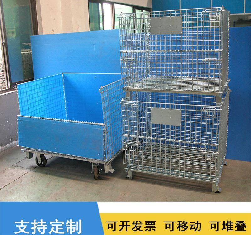 极速镀锌仓储笼现货深圳东莞快递分拣F筐可移动金属周转箱1200,农机/农具/农膜,果蔬采收筐/周转筐,淘宝优惠券,粉丝福利购,淘宝优惠卷