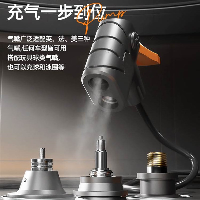 极速打气筒自行车家用q通用电动电动车汽车单车篮球新型高压泵充