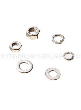 极速跨境电商 h482PCS不锈钢内六角圆头螺钉组合盒装 弹簧垫片螺