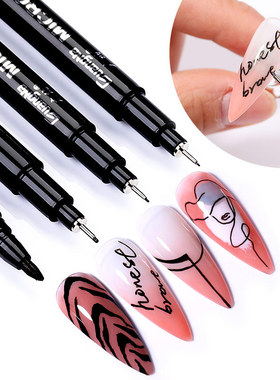 极速Japanese-style Nail Art Painting Pen Ultra-Rfine Paintin